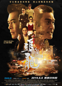 国产高清色播视频免费看